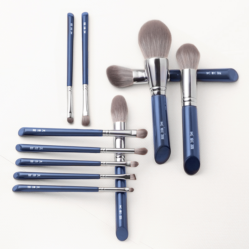 My Beauty Makeup Set - MyDestiny أزور بلو ، 11 قطعة