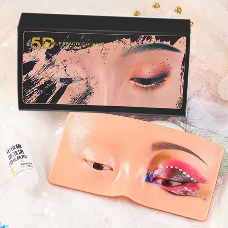 Beauty Makeup Training - قابلة لإعادة الاستخدام 5D ماكياج الحاجب