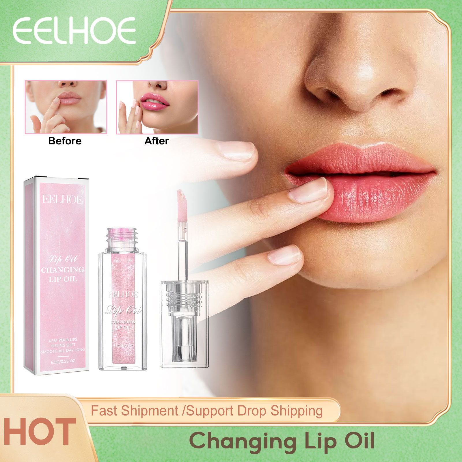 Lip Gloss Plumping - زيت شفاه متغير اللون ، ترطيب