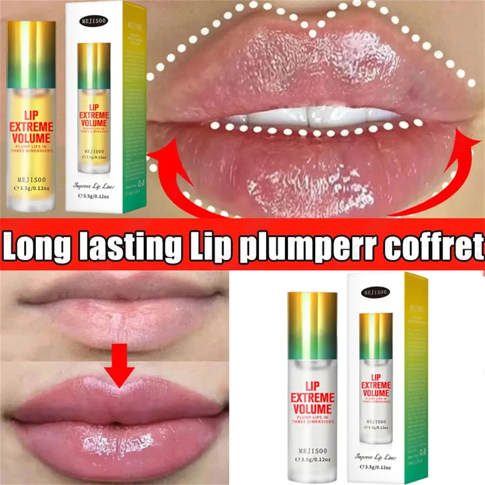 زيت تكبير الشفاه الفوري، ملمع  - مراجعة Lip Gloss Plumping وسعره