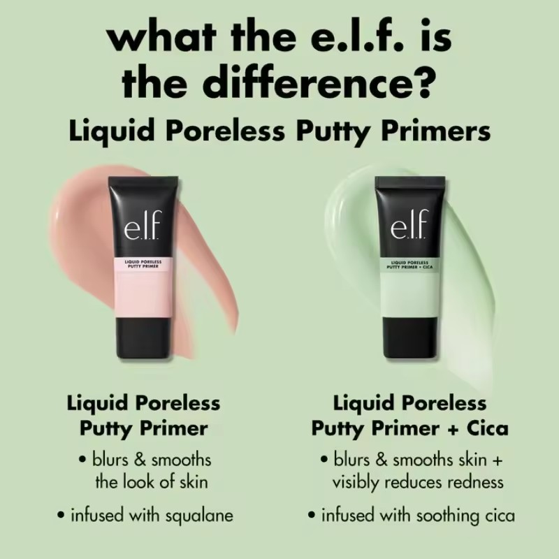 فلتر سائل ELF الجديد طويل الأم - مراجعة Beauty Makeup Filter وسعره