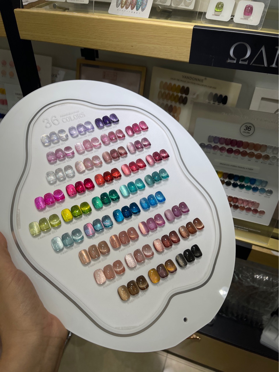 مجموعة طلاء أظافر جل كات آي من - مراجعة Gel Nail Polish وسعره