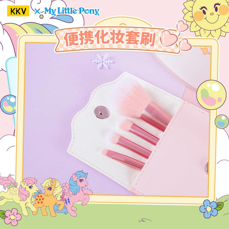 مجموعة فرش مكياج كرتونية محمول - مراجعة My Beauty Makeup Set وسعره